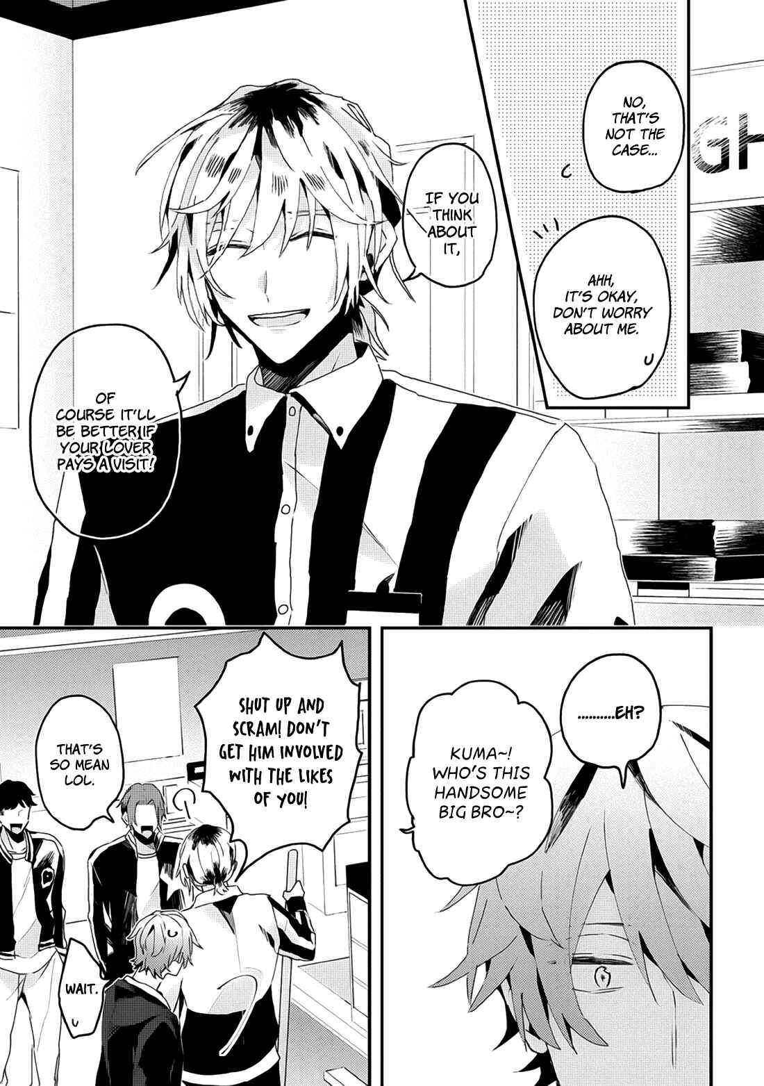 Page 17 Chapter 15 Online Game Nakama to Sashi Off shitara Shokuba no Onijoushi ga Kita