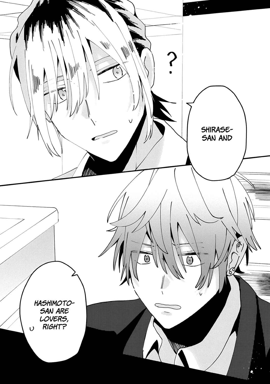 Page 19 Chapter 15 Online Game Nakama to Sashi Off shitara Shokuba no Onijoushi ga Kita