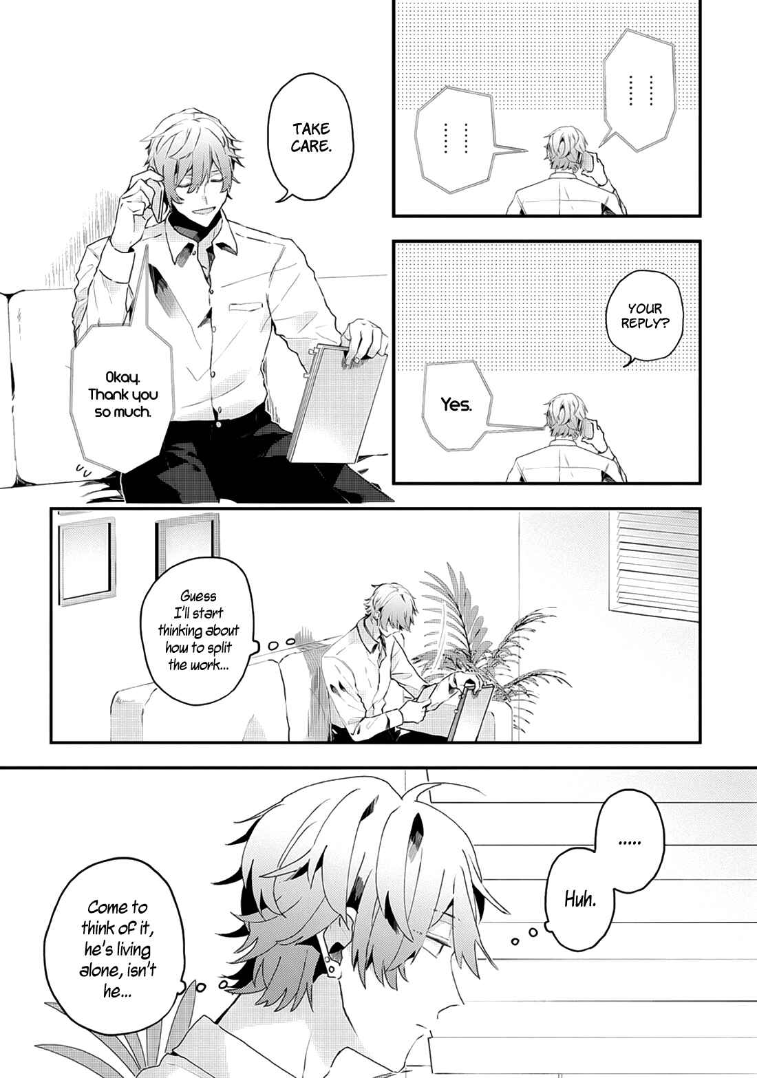 Page 7 Chapter 15 Online Game Nakama to Sashi Off shitara Shokuba no Onijoushi ga Kita