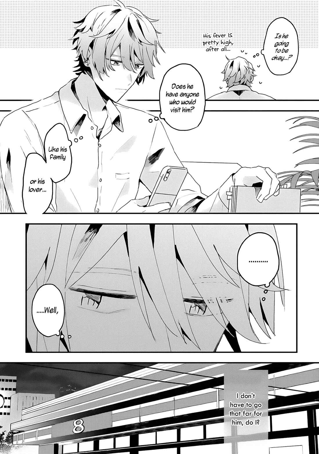 Page 8 Chapter 15 Online Game Nakama to Sashi Off shitara Shokuba no Onijoushi ga Kita