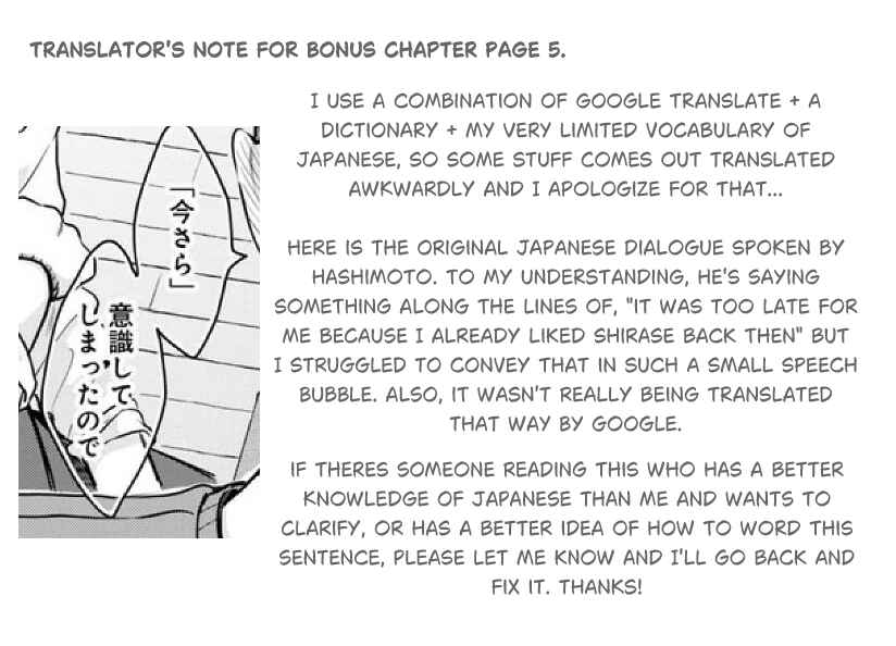 Page 10 Chapter 24.5 Online Game Nakama to Sashi Off shitara Shokuba no Onijoushi ga Kita