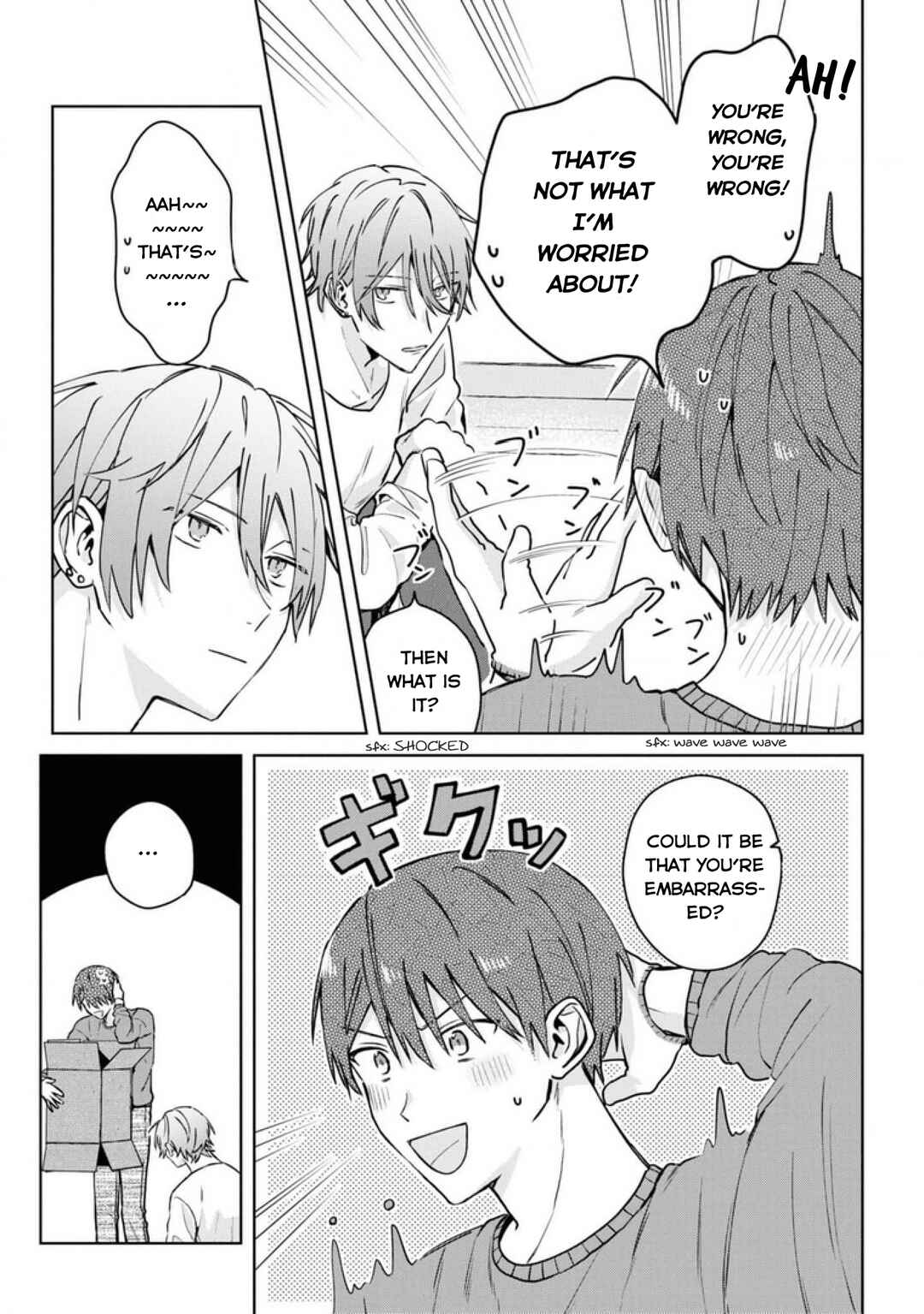 Page 3 Chapter 24.5 Online Game Nakama to Sashi Off shitara Shokuba no Onijoushi ga Kita