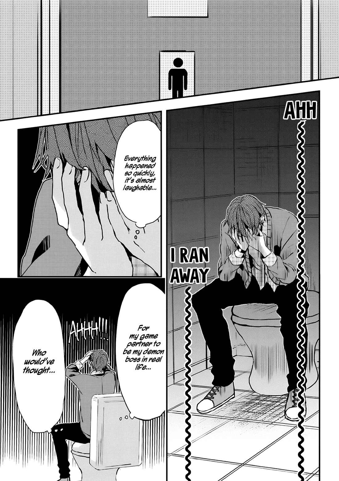 Page 6 Chapter 9 Online Game Nakama to Sashi Off shitara Shokuba no Onijoushi ga Kita
