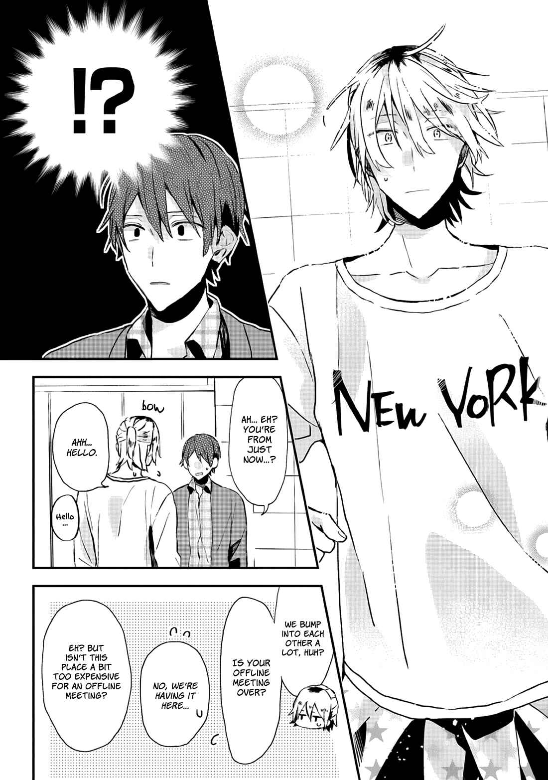 Page 8 Chapter 9 Online Game Nakama to Sashi Off shitara Shokuba no Onijoushi ga Kita