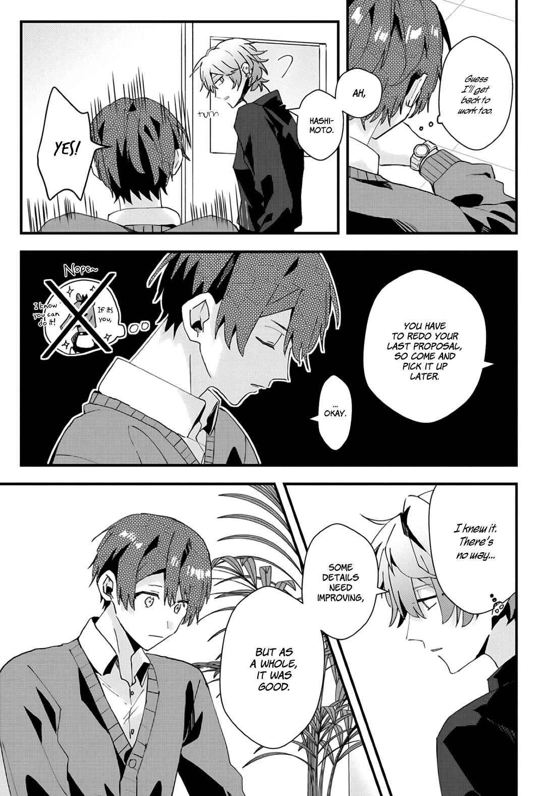 Page 6 Chapter 4 Online Game Nakama to Sashi Off shitara Shokuba no Onijoushi ga Kita