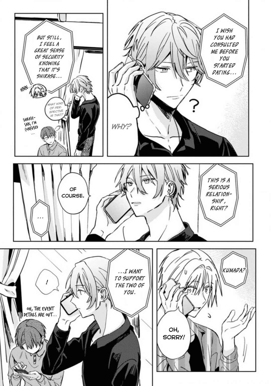 Page 27 Chapter 22 Online Game Nakama to Sashi Off shitara Shokuba no Onijoushi ga Kita
