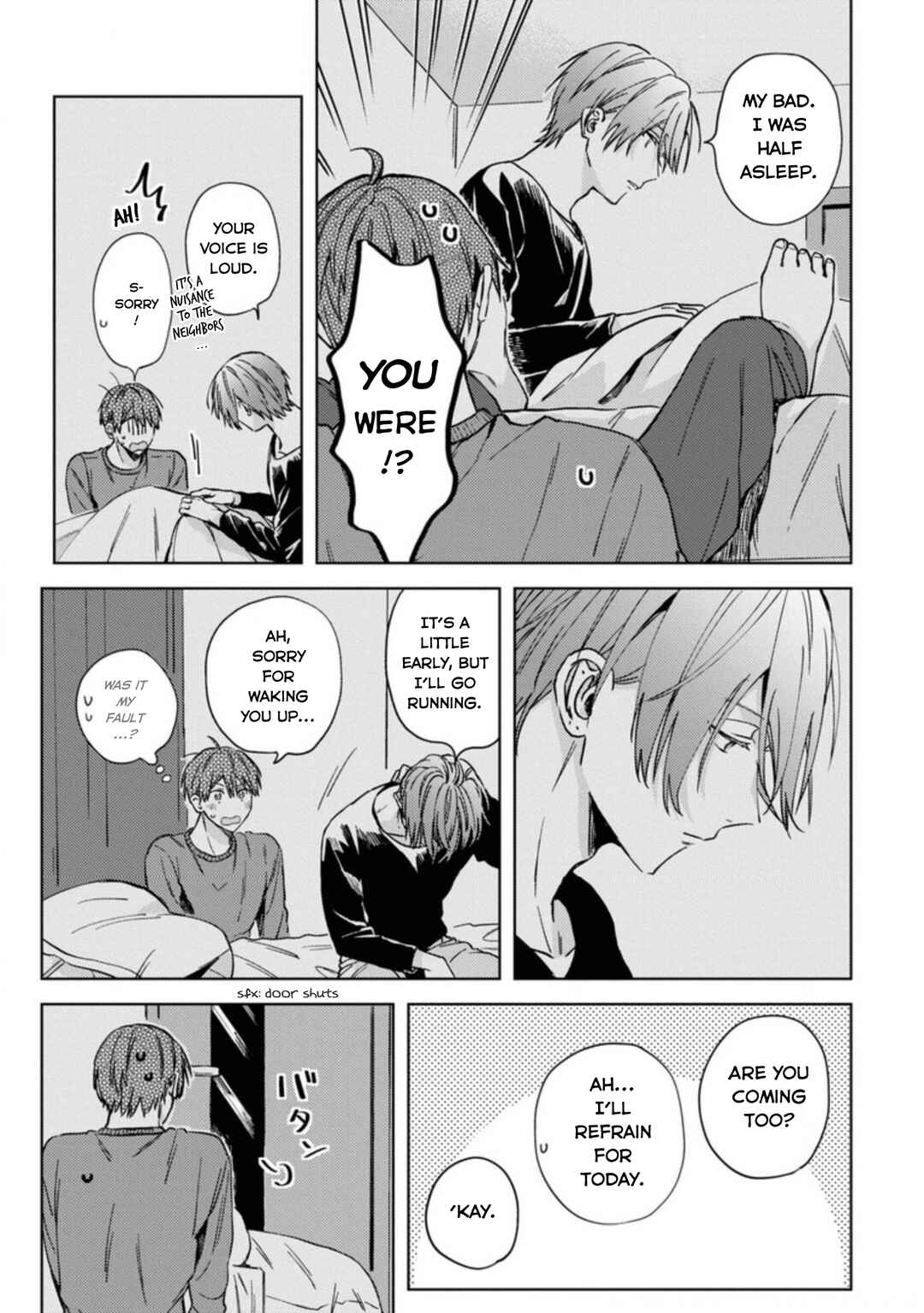 Page 9 Chapter 22 Online Game Nakama to Sashi Off shitara Shokuba no Onijoushi ga Kita