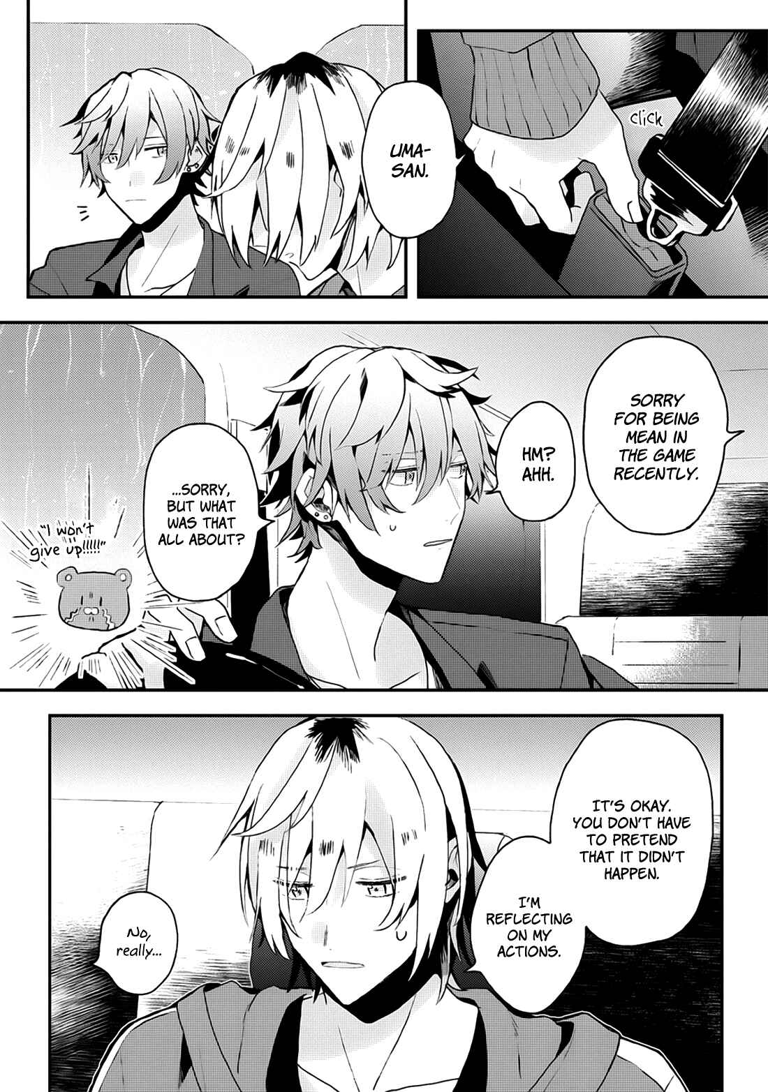 Page 15 Chapter 14 Online Game Nakama to Sashi Off shitara Shokuba no Onijoushi ga Kita