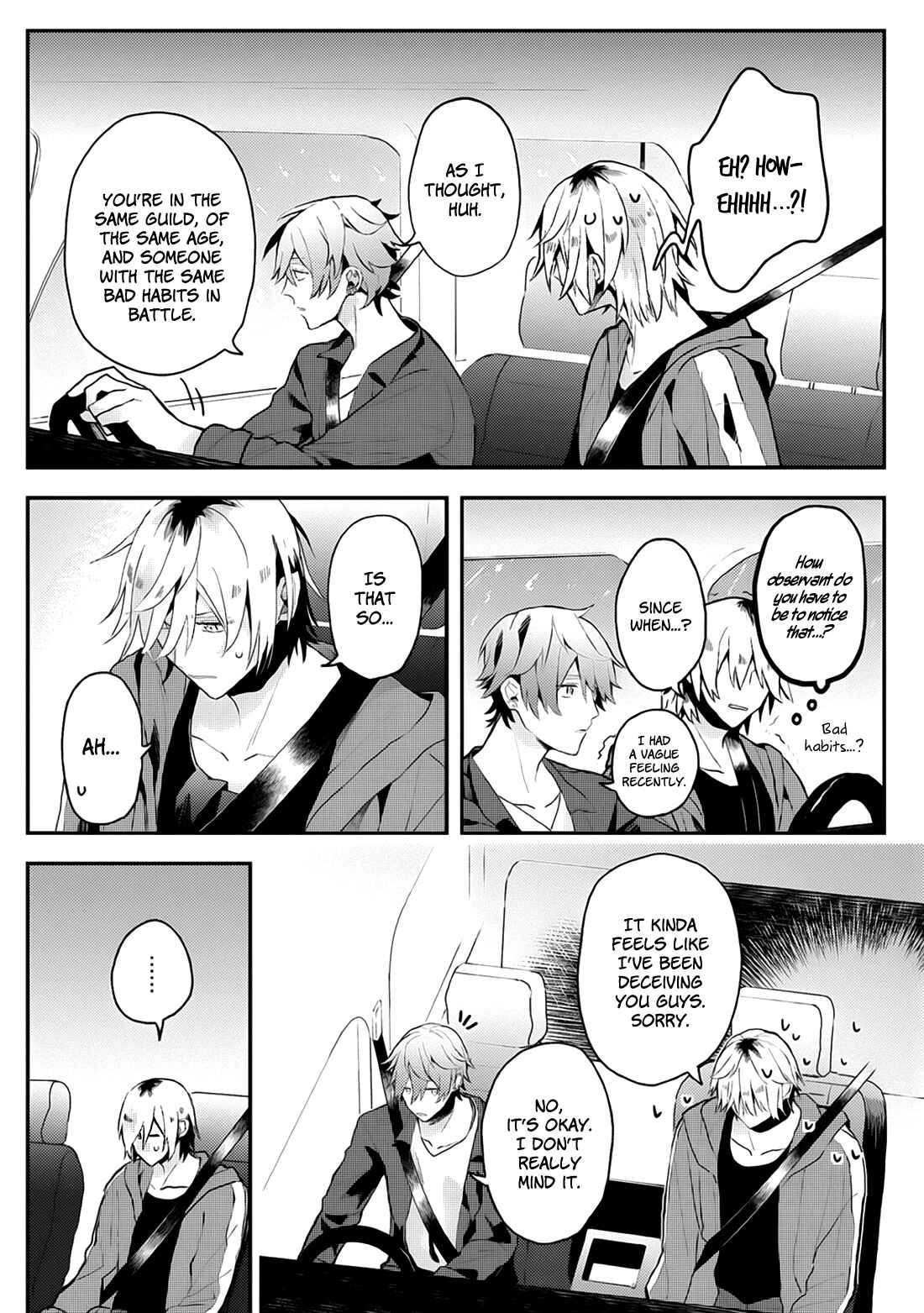 Page 8 Chapter 14 Online Game Nakama to Sashi Off shitara Shokuba no Onijoushi ga Kita