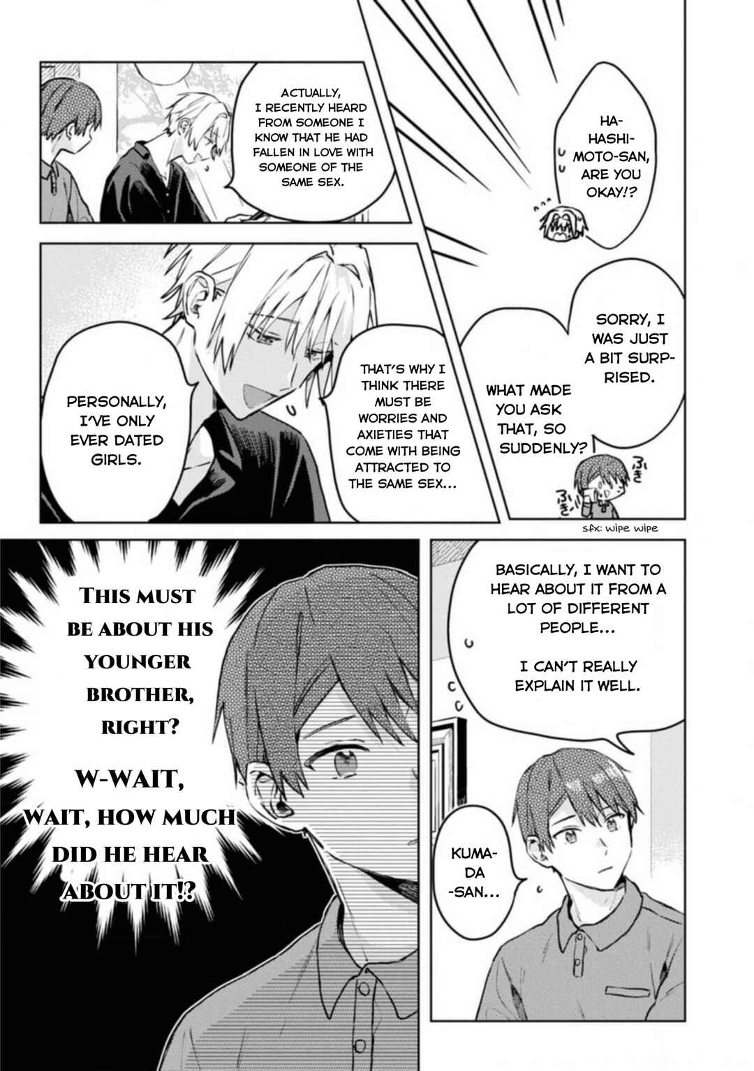 Page 22 Chapter 21 Online Game Nakama to Sashi Off shitara Shokuba no Onijoushi ga Kita