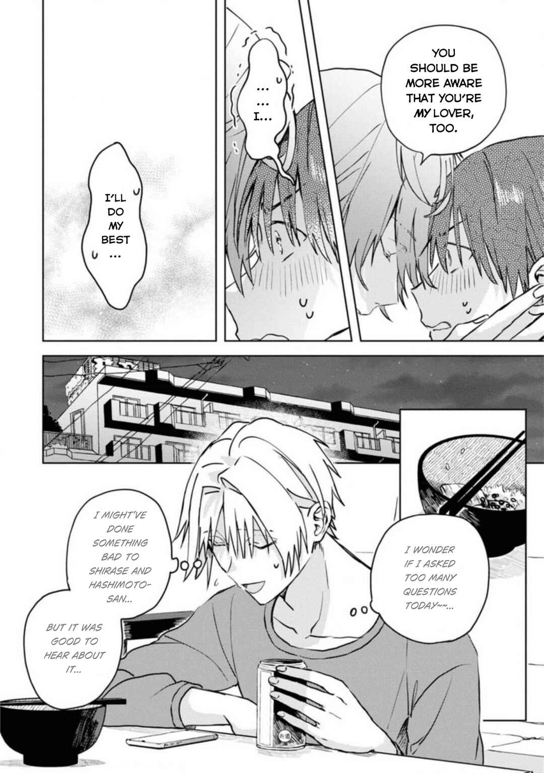 Page 27 Chapter 21 Online Game Nakama to Sashi Off shitara Shokuba no Onijoushi ga Kita