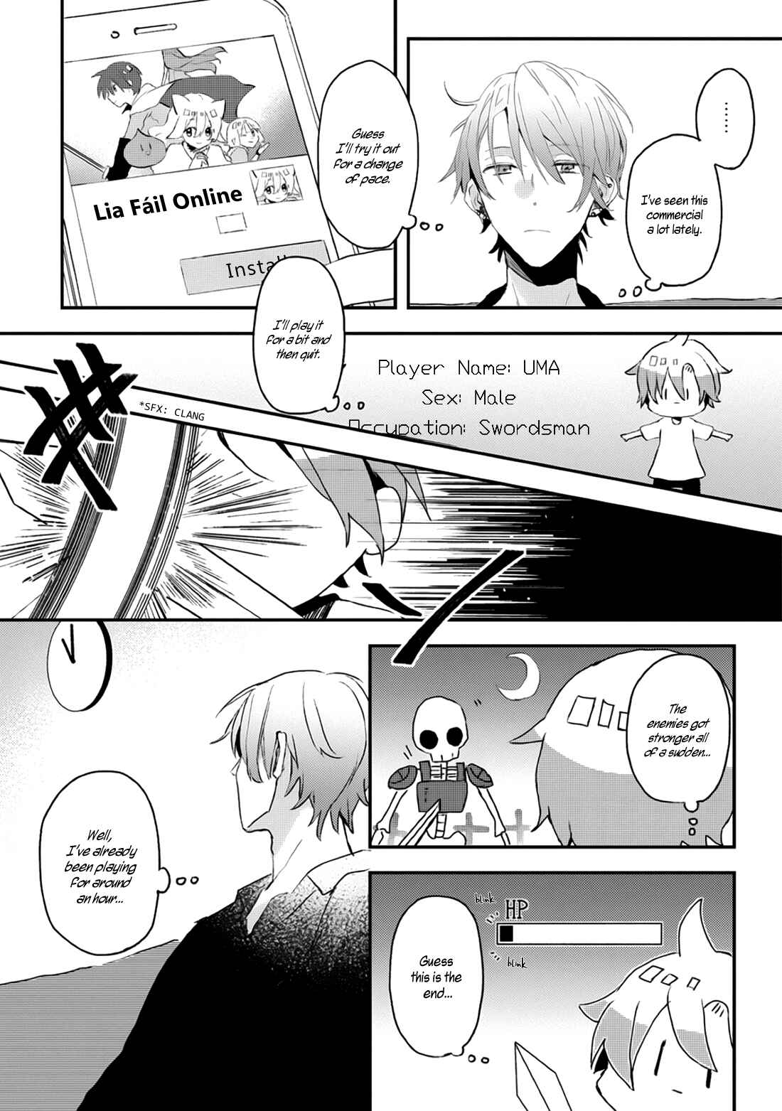 Page 4 Chapter 8.5 Online Game Nakama to Sashi Off shitara Shokuba no Onijoushi ga Kita