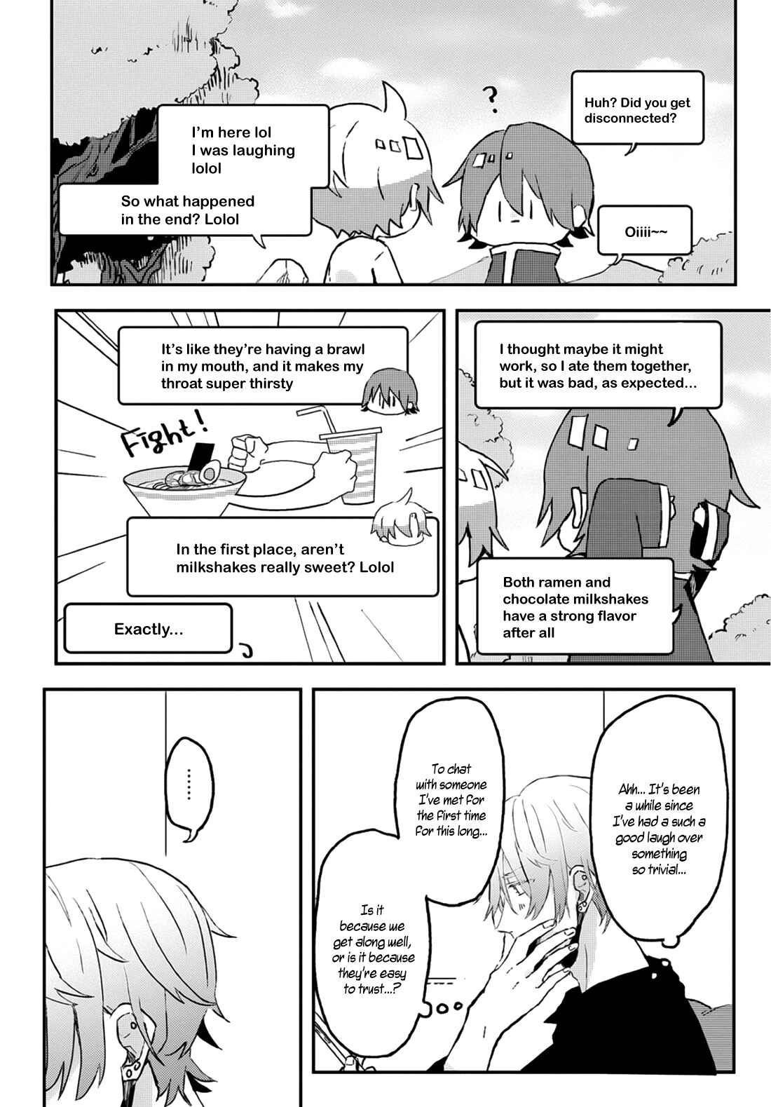 Page 8 Chapter 8.5 Online Game Nakama to Sashi Off shitara Shokuba no Onijoushi ga Kita