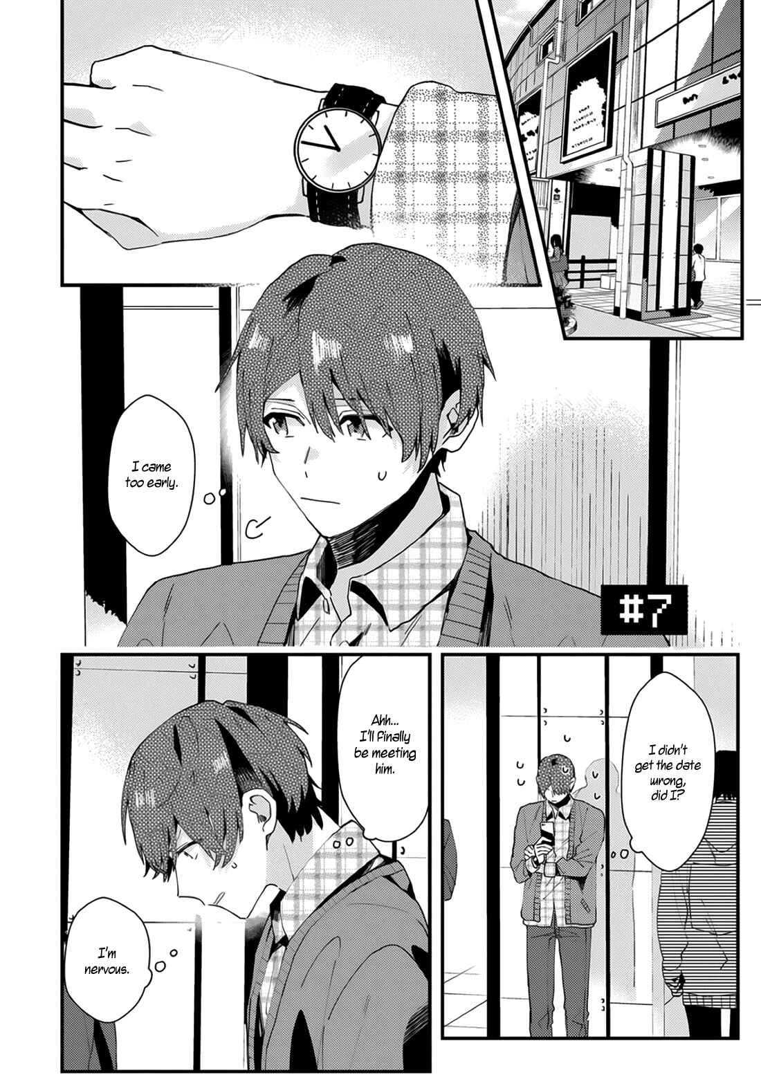 Page 2 Chapter 7 Online Game Nakama to Sashi Off shitara Shokuba no Onijoushi ga Kita