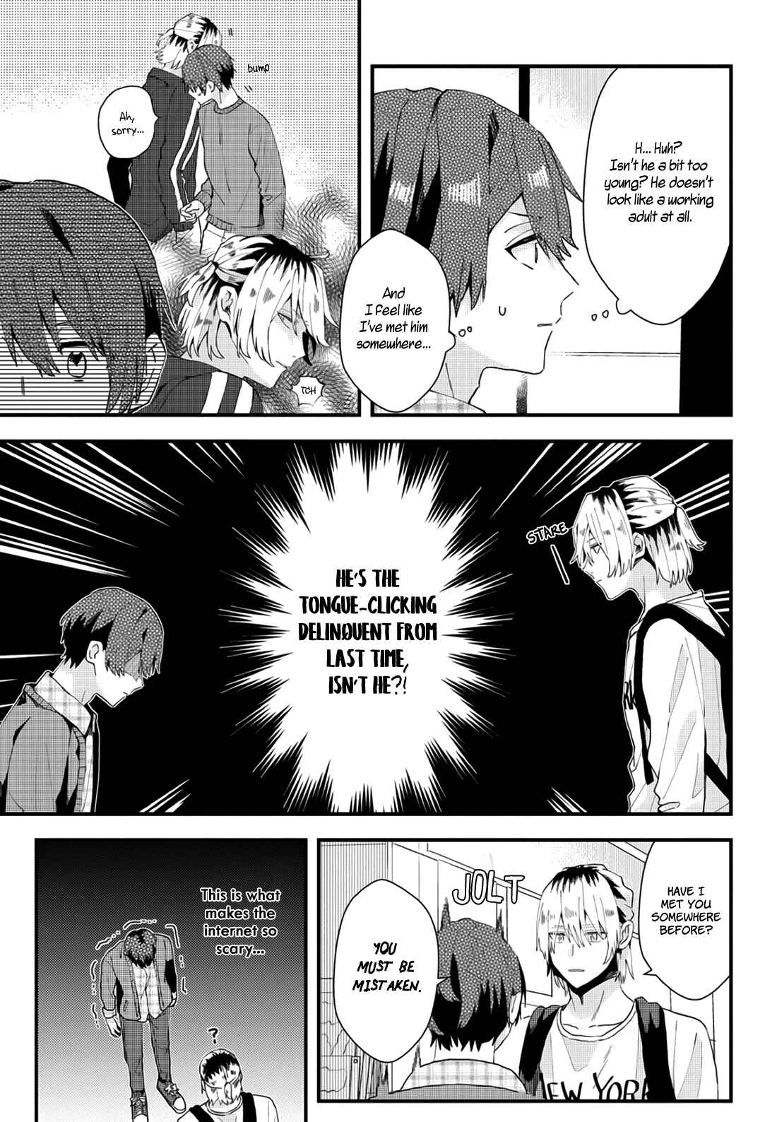 Page 6 Chapter 7 Online Game Nakama to Sashi Off shitara Shokuba no Onijoushi ga Kita
