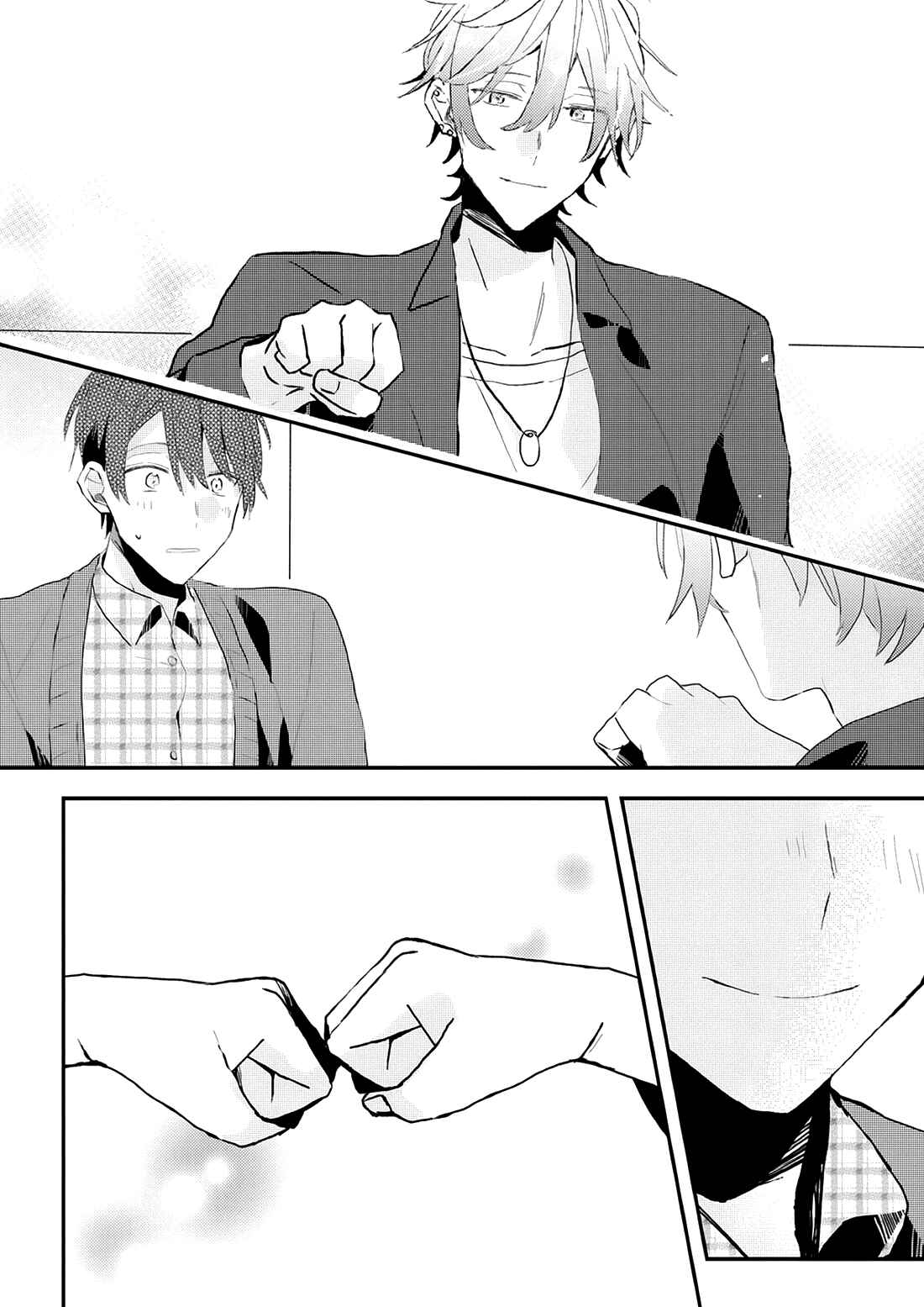 Page 14 Chapter 10 Online Game Nakama to Sashi Off shitara Shokuba no Onijoushi ga Kita