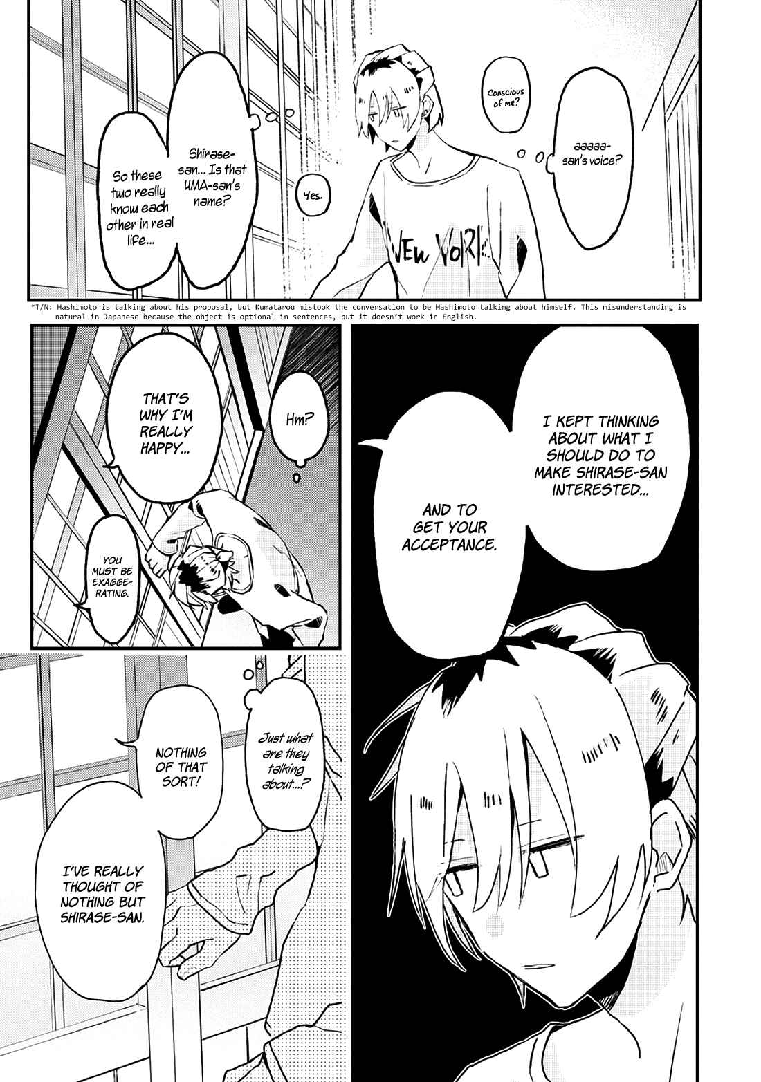 Page 23 Chapter 10 Online Game Nakama to Sashi Off shitara Shokuba no Onijoushi ga Kita