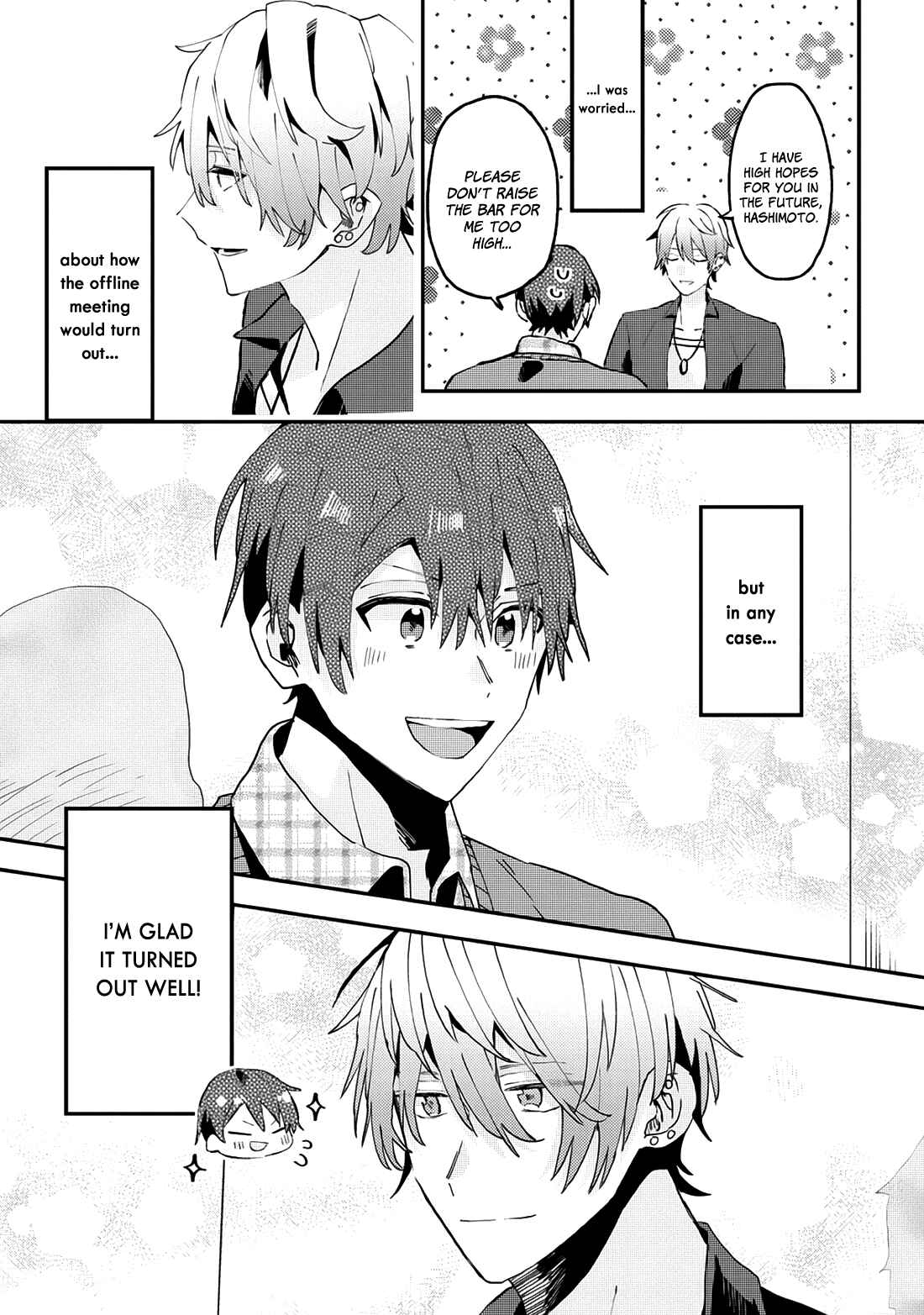 Page 27 Chapter 10 Online Game Nakama to Sashi Off shitara Shokuba no Onijoushi ga Kita