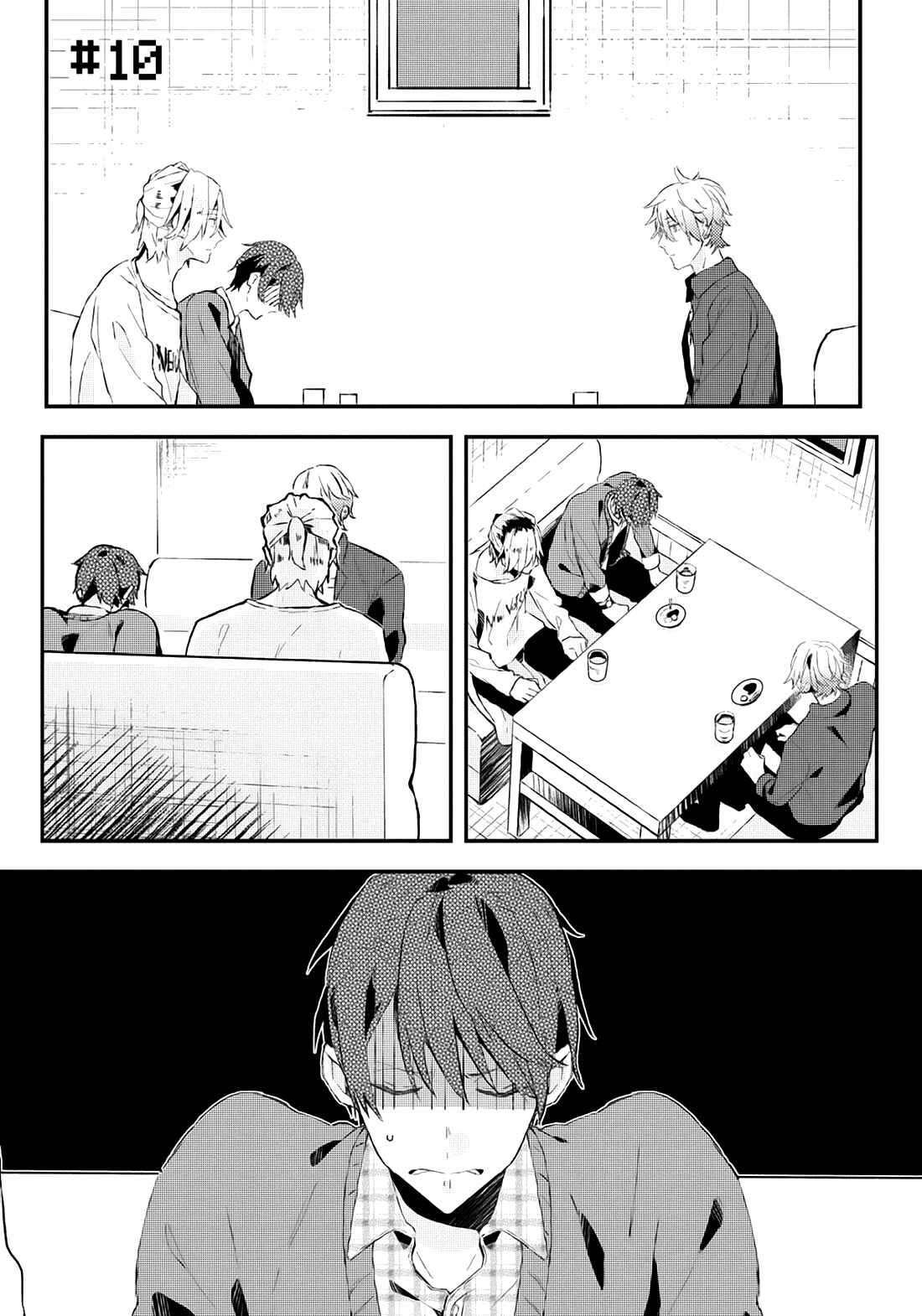 Page 3 Chapter 10 Online Game Nakama to Sashi Off shitara Shokuba no Onijoushi ga Kita