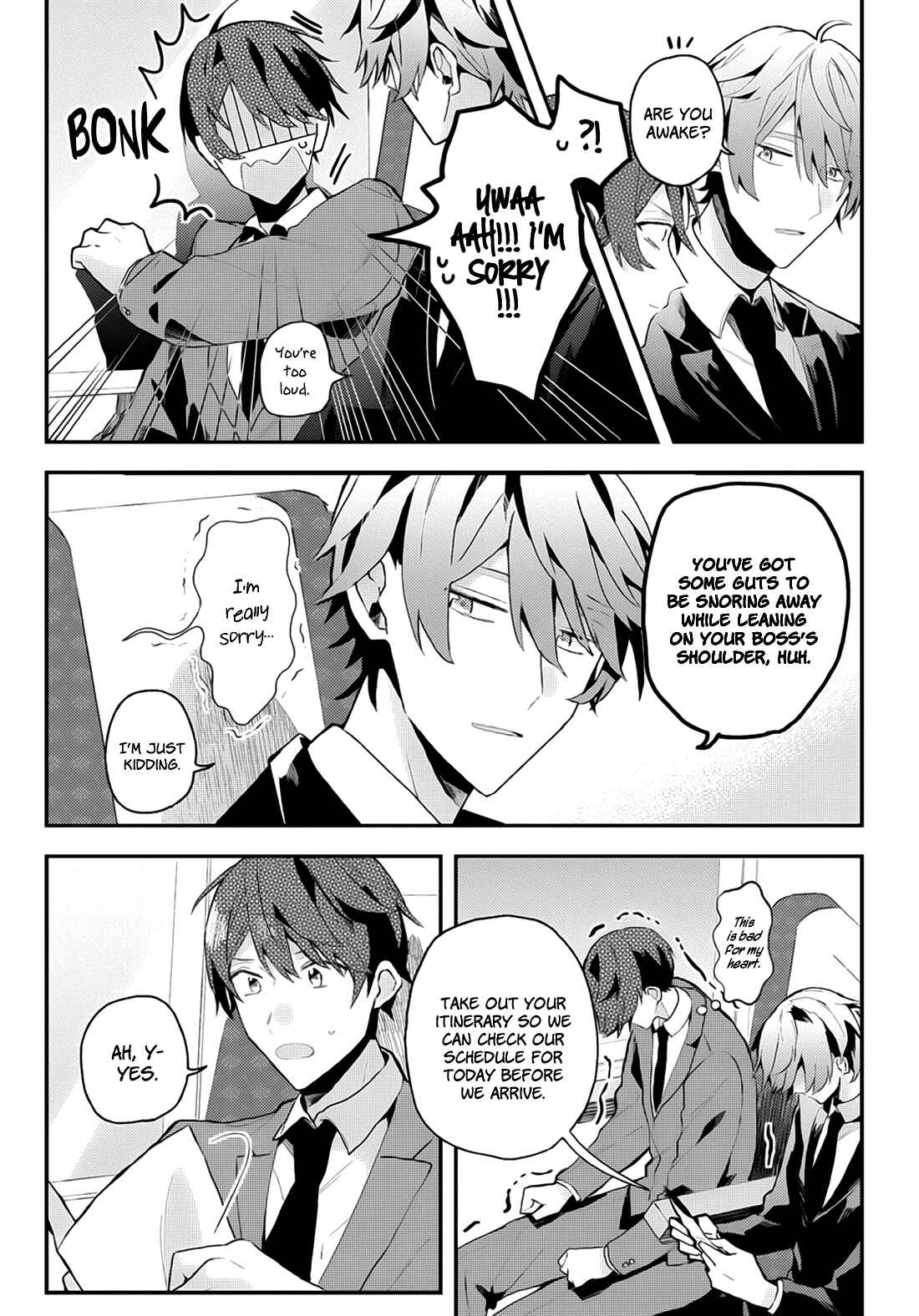 Page 5 Chapter 13 Online Game Nakama to Sashi Off shitara Shokuba no Onijoushi ga Kita