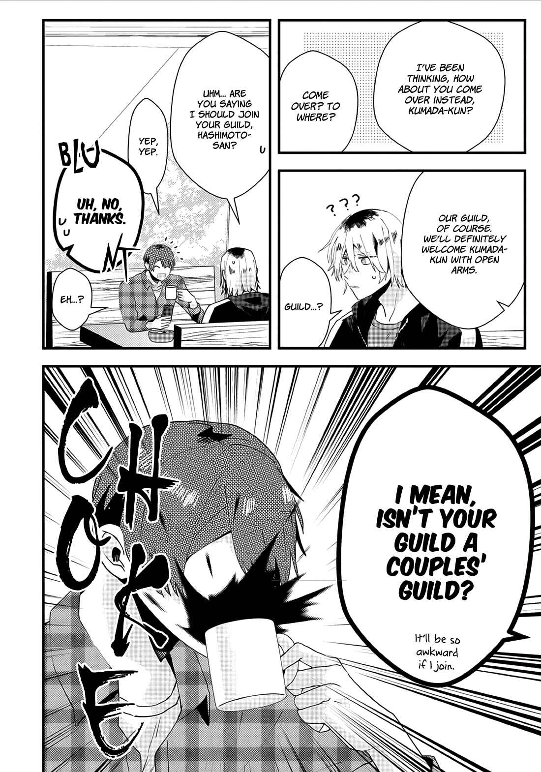 Page 12 Chapter 19.5 Online Game Nakama to Sashi Off shitara Shokuba no Onijoushi ga Kita