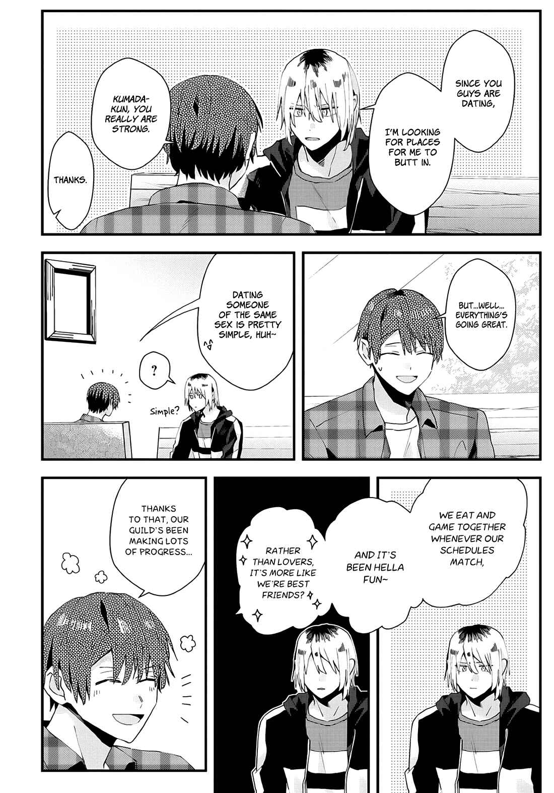 Page 16 Chapter 19.5 Online Game Nakama to Sashi Off shitara Shokuba no Onijoushi ga Kita