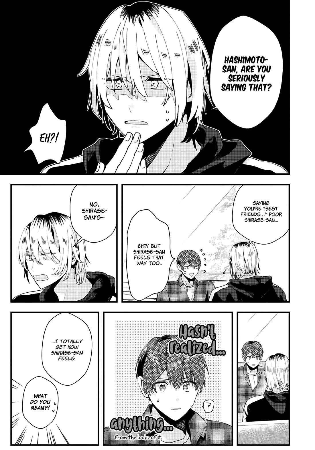 Page 17 Chapter 19.5 Online Game Nakama to Sashi Off shitara Shokuba no Onijoushi ga Kita
