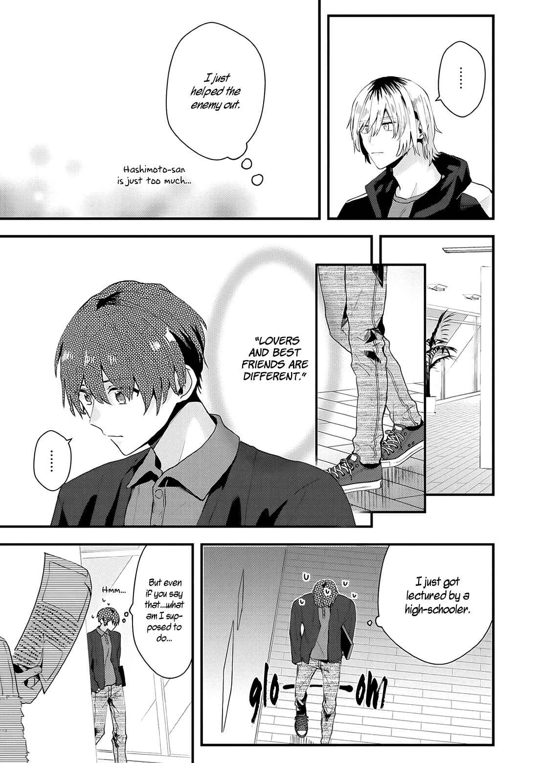 Page 19 Chapter 19.5 Online Game Nakama to Sashi Off shitara Shokuba no Onijoushi ga Kita