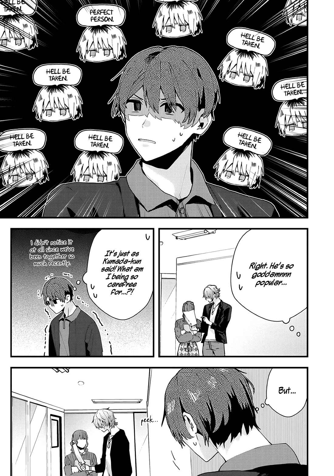 Page 21 Chapter 19.5 Online Game Nakama to Sashi Off shitara Shokuba no Onijoushi ga Kita