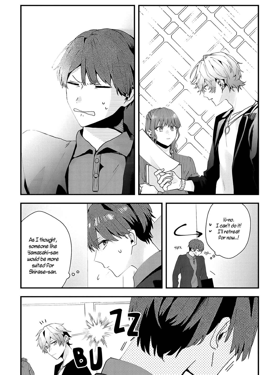 Page 22 Chapter 19.5 Online Game Nakama to Sashi Off shitara Shokuba no Onijoushi ga Kita