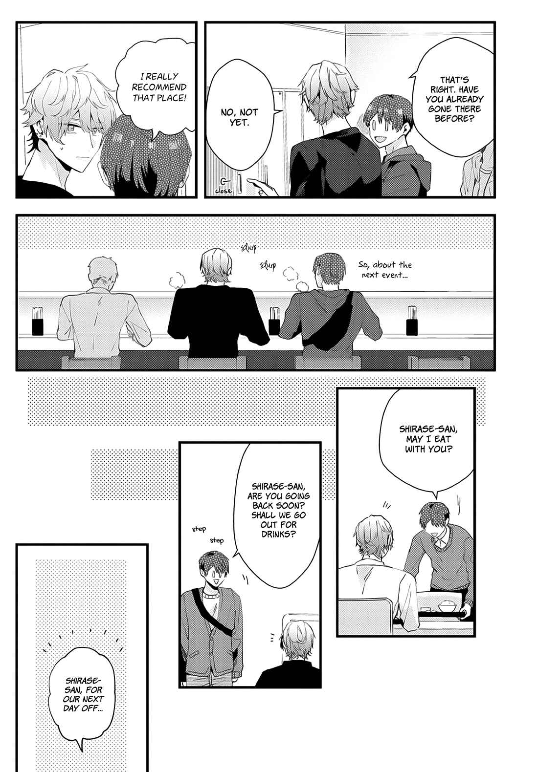 Page 25 Chapter 19.5 Online Game Nakama to Sashi Off shitara Shokuba no Onijoushi ga Kita
