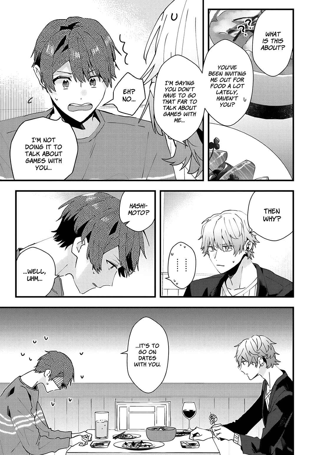 Page 27 Chapter 19.5 Online Game Nakama to Sashi Off shitara Shokuba no Onijoushi ga Kita