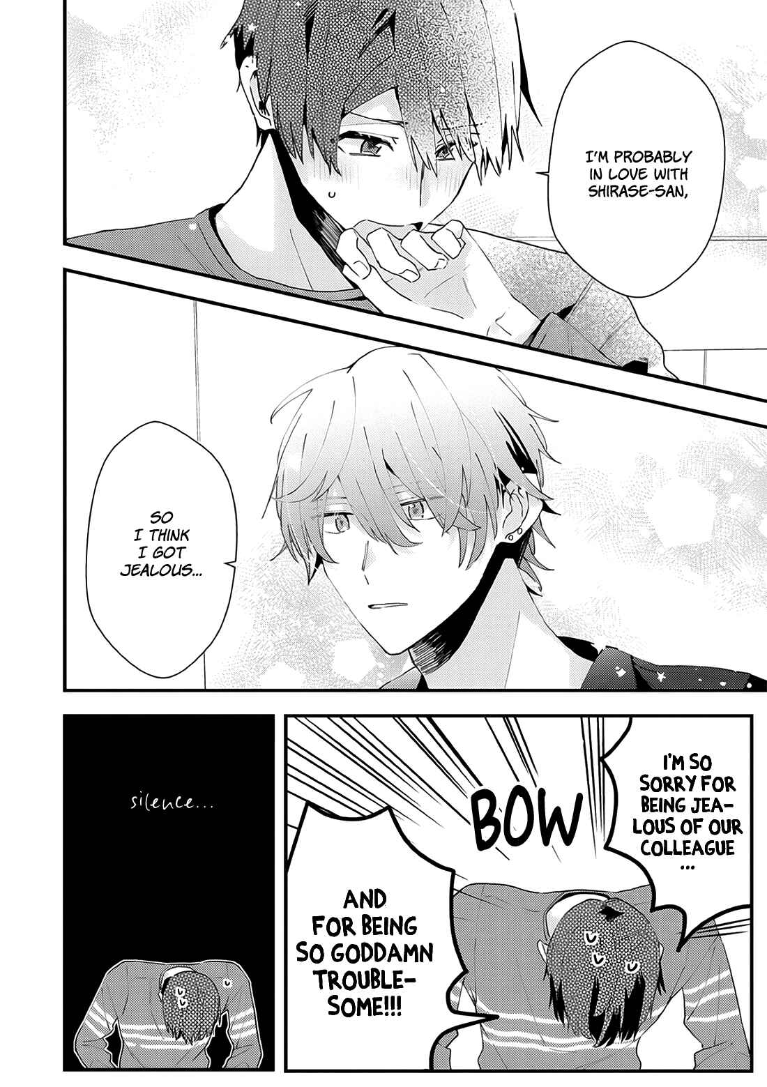 Page 30 Chapter 19.5 Online Game Nakama to Sashi Off shitara Shokuba no Onijoushi ga Kita