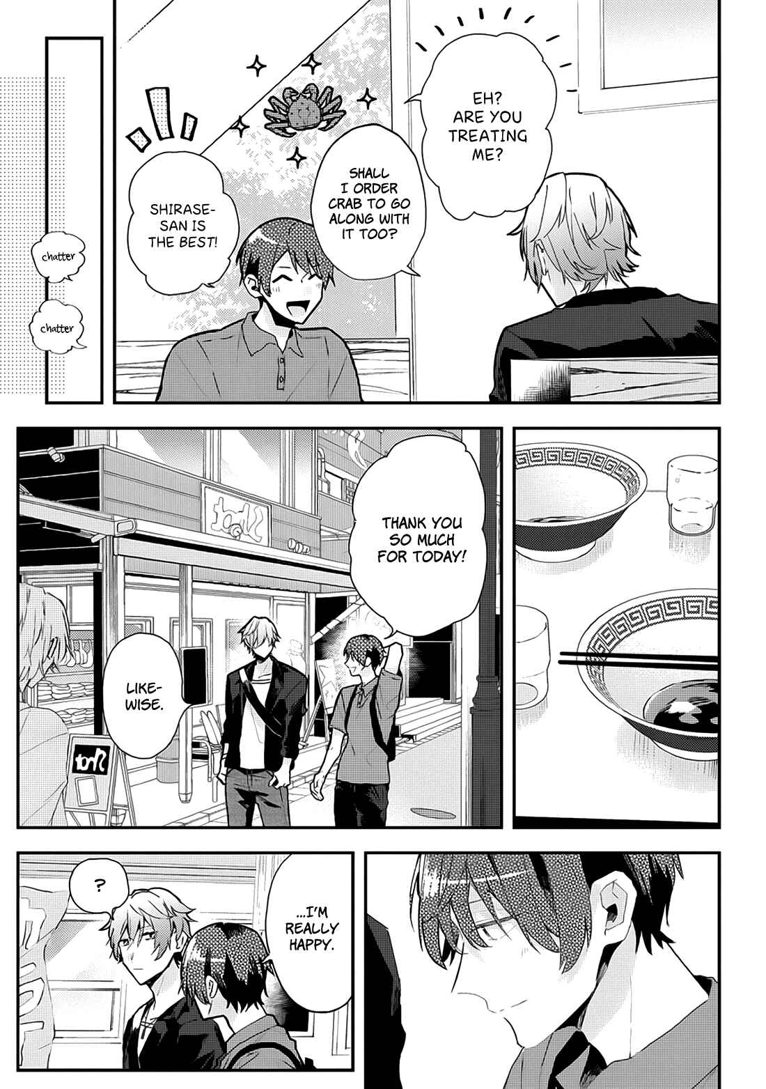Page 8 Chapter 17 Online Game Nakama to Sashi Off shitara Shokuba no Onijoushi ga Kita