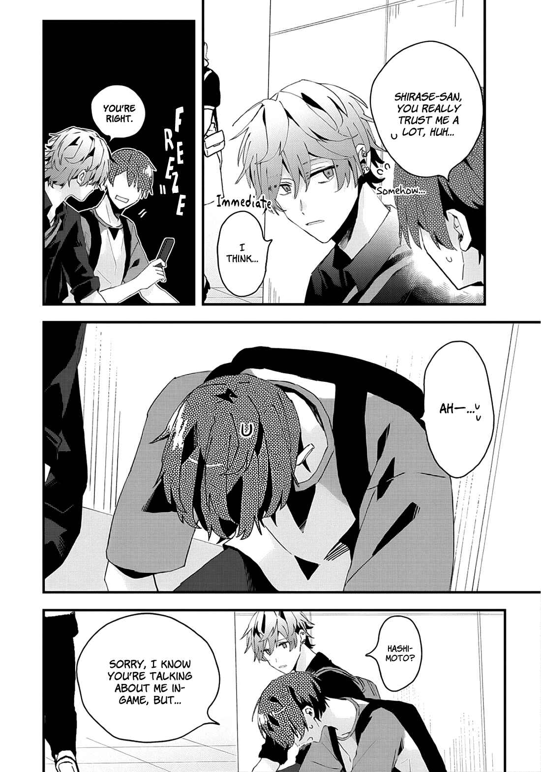 Page 14 Chapter 19 Online Game Nakama to Sashi Off shitara Shokuba no Onijoushi ga Kita