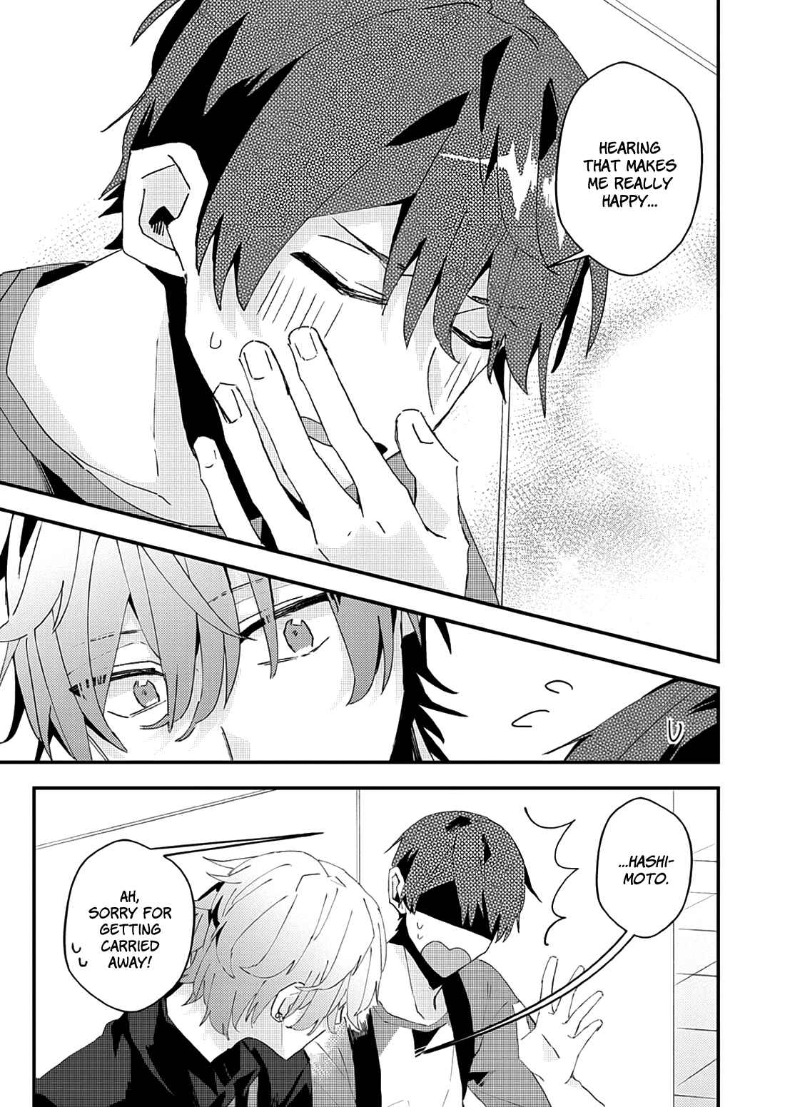 Page 15 Chapter 19 Online Game Nakama to Sashi Off shitara Shokuba no Onijoushi ga Kita