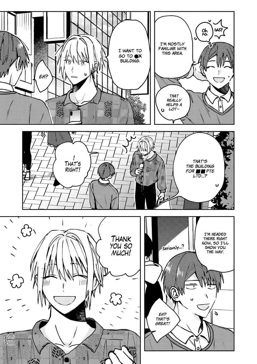 Page 15 Chapter 20 Online Game Nakama to Sashi Off shitara Shokuba no Onijoushi ga Kita