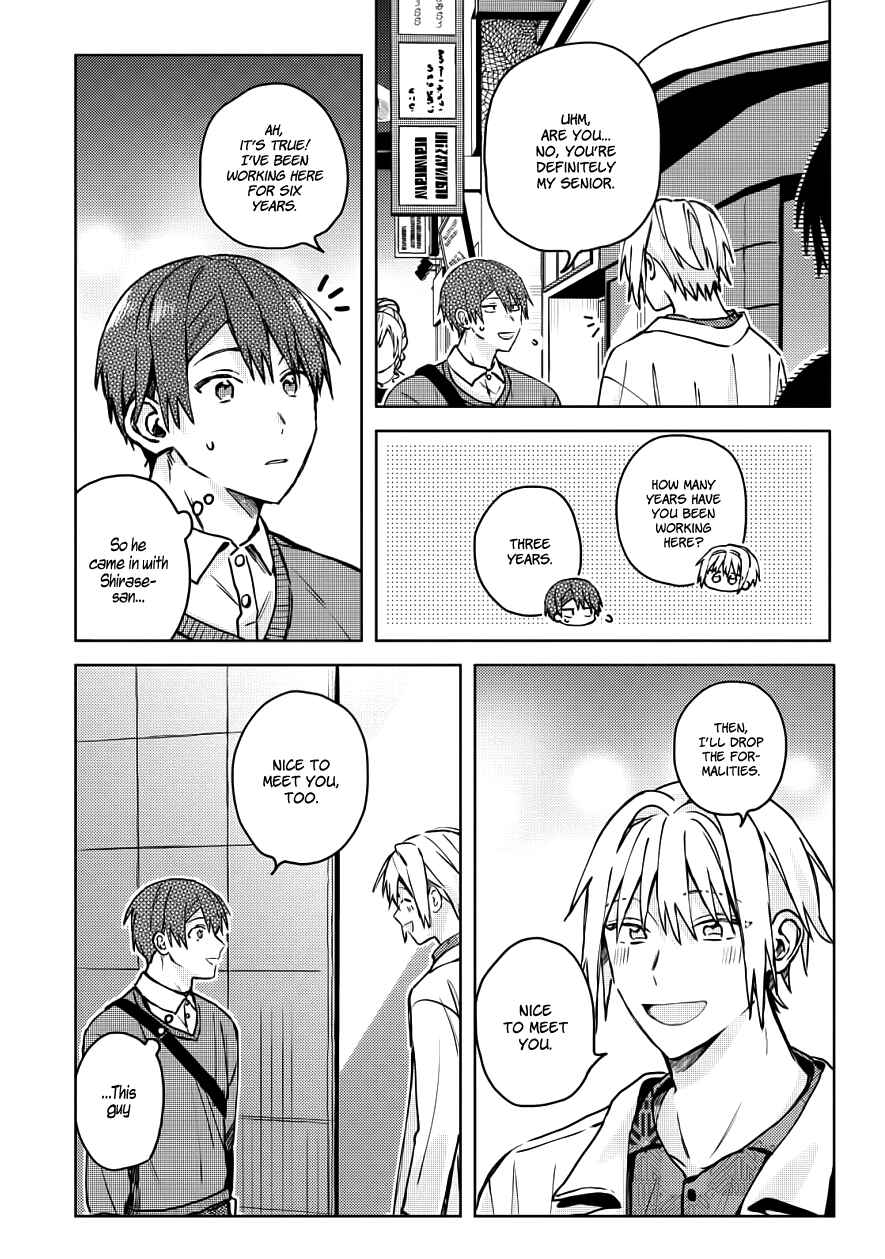 Page 22 Chapter 20 Online Game Nakama to Sashi Off shitara Shokuba no Onijoushi ga Kita