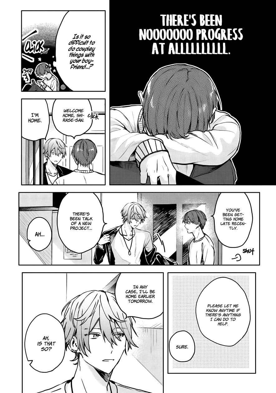 Page 8 Chapter 20 Online Game Nakama to Sashi Off shitara Shokuba no Onijoushi ga Kita
