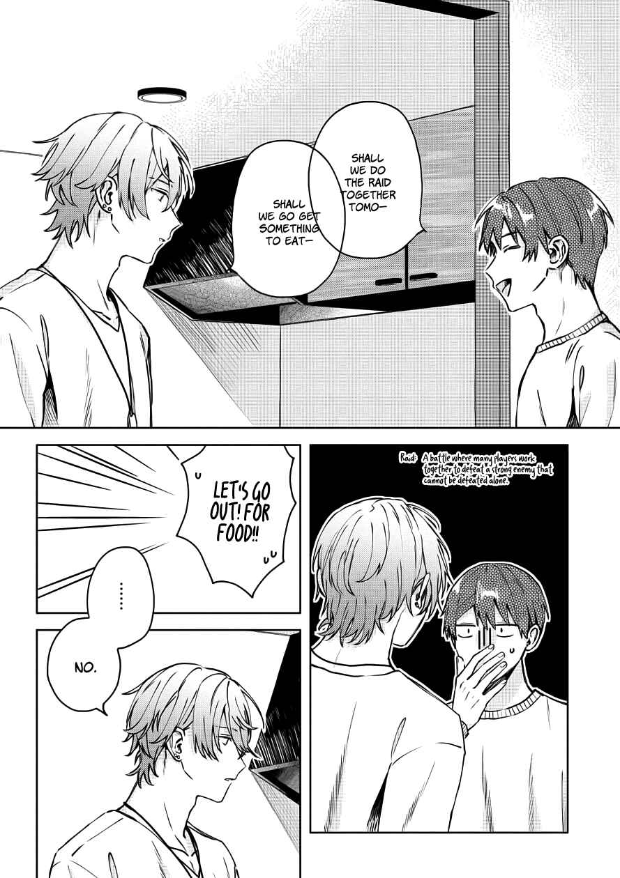 Page 9 Chapter 20 Online Game Nakama to Sashi Off shitara Shokuba no Onijoushi ga Kita