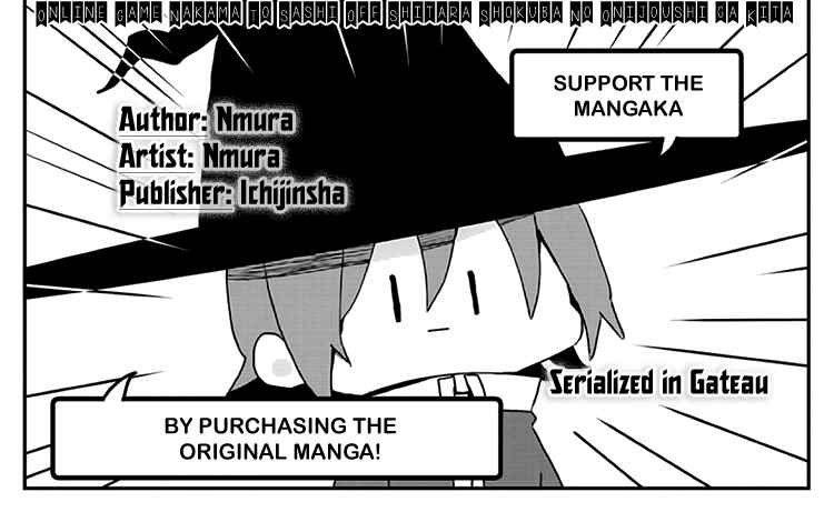Page 2 Chapter 6 Online Game Nakama to Sashi Off shitara Shokuba no Onijoushi ga Kita
