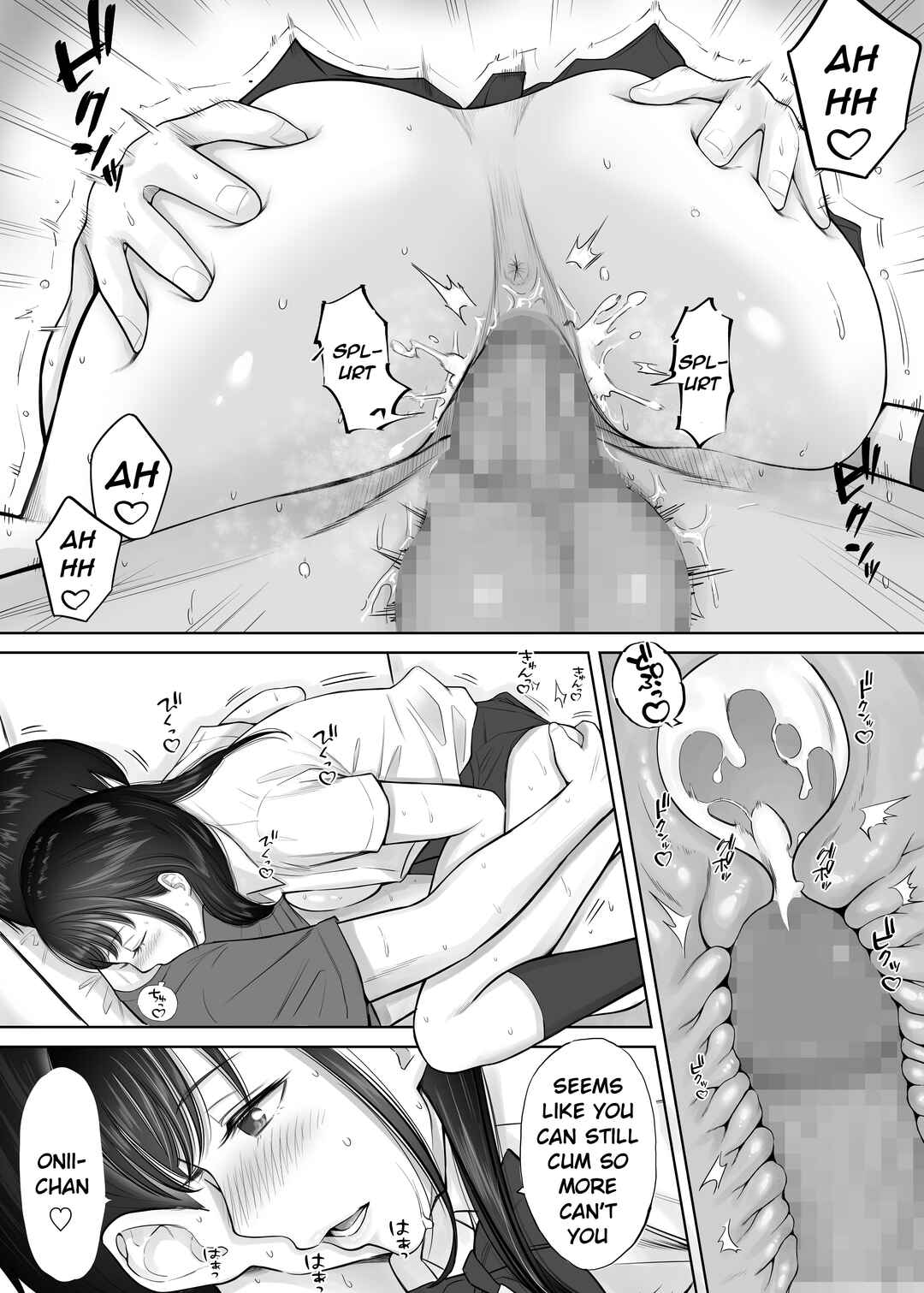 Page 8 Chapter Unknown_ff1c Tsuma no Tame ni Tameta Kozukuri Seishi o Gimai no JK Manko ni Nagashikondeshimatta Boku.