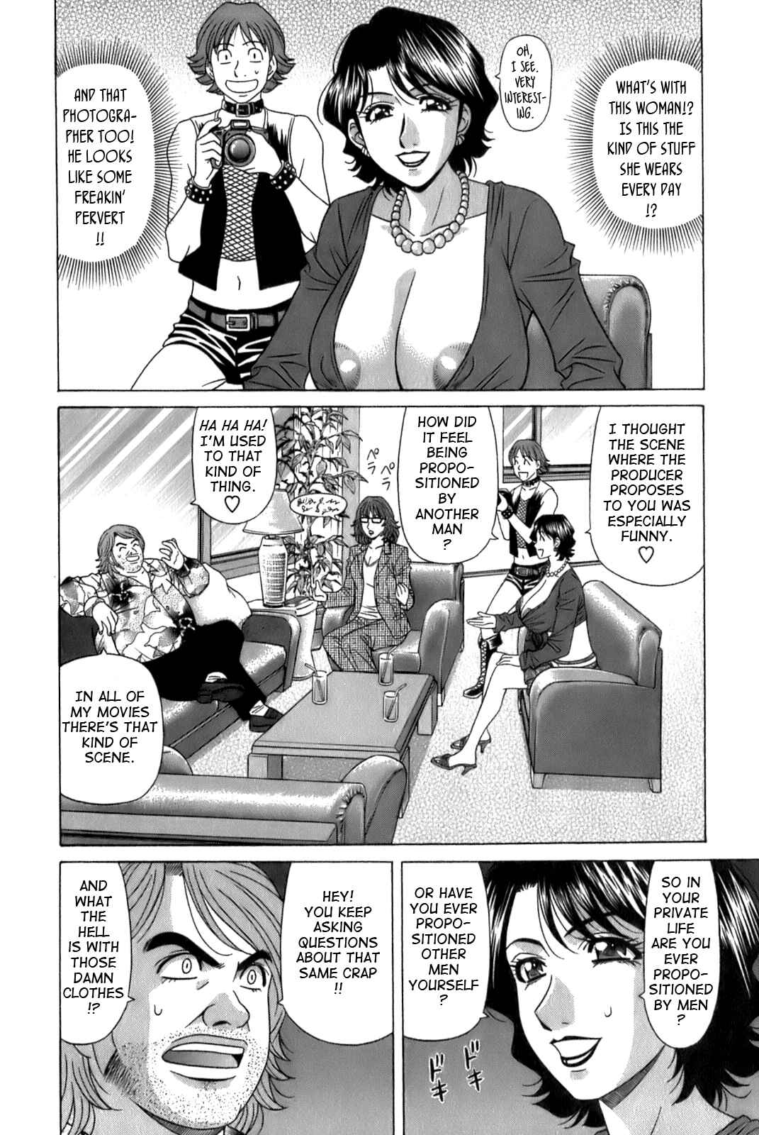 Page 6 Chapter 9 Dear. Shitamachi Princess