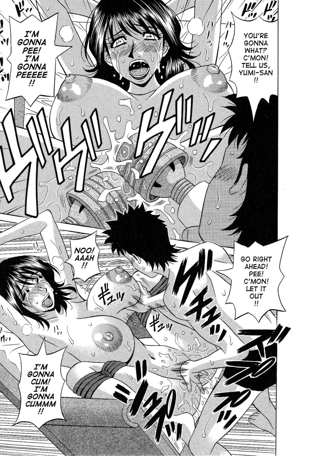 Page 9 Chapter 18 Dear. Shitamachi Princess