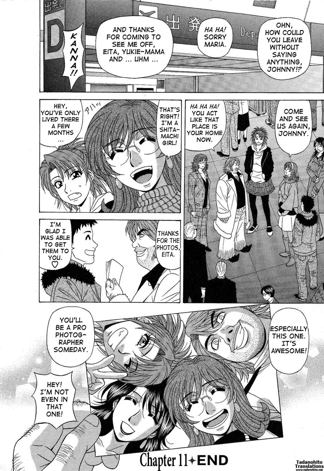 Page 26 Chapter 11 Dear. Shitamachi Princess