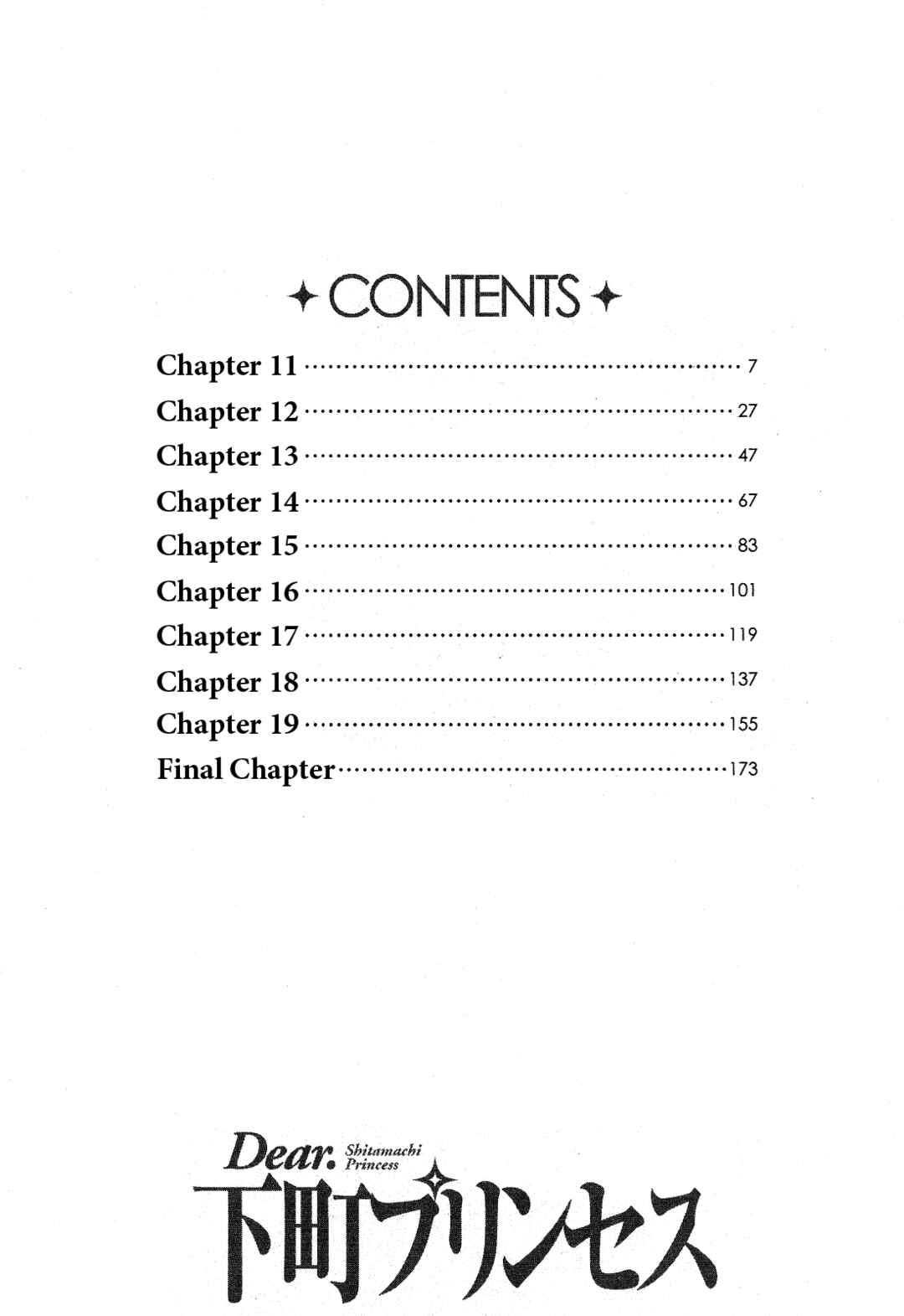 Page 6 Chapter 11 Dear. Shitamachi Princess