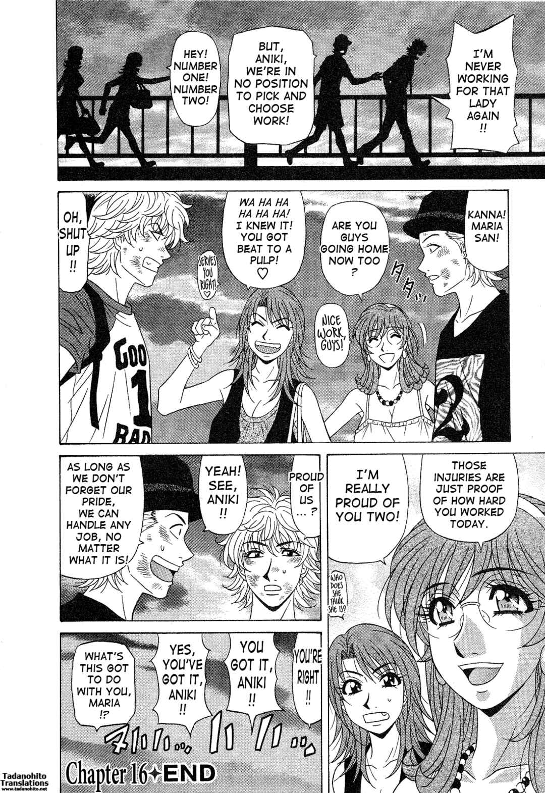 Page 18 Chapter 16 Dear. Shitamachi Princess