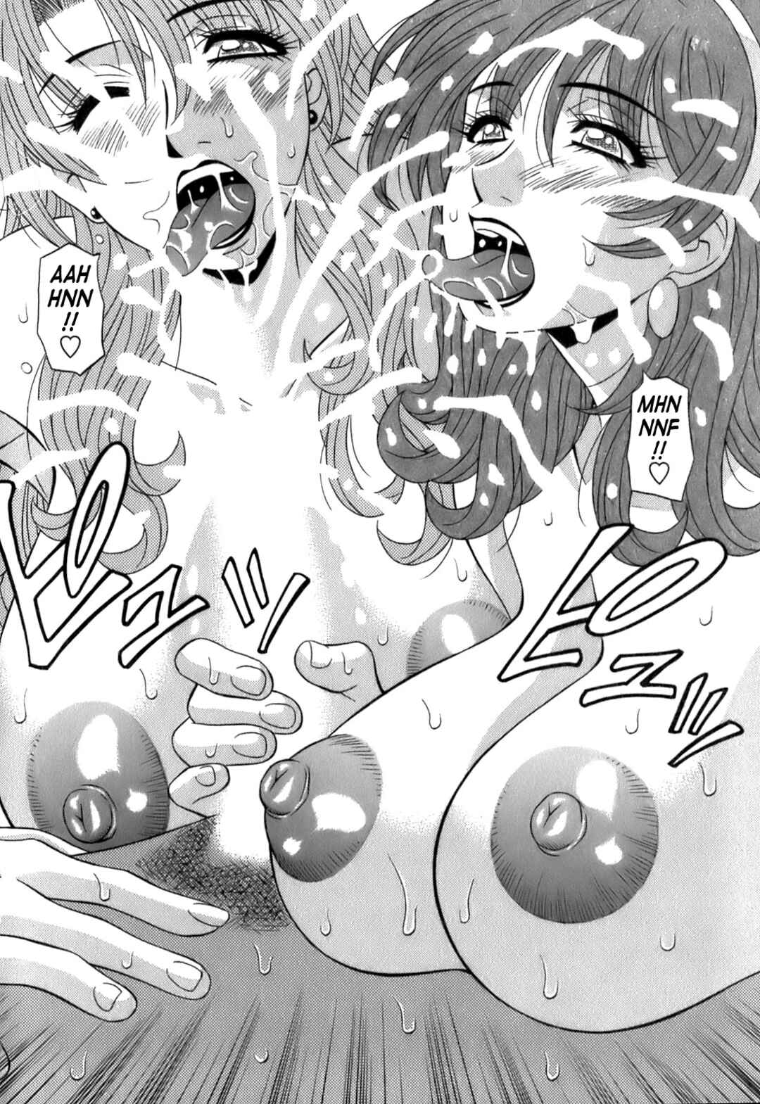 Page 18 Chapter 7 Dear. Shitamachi Princess