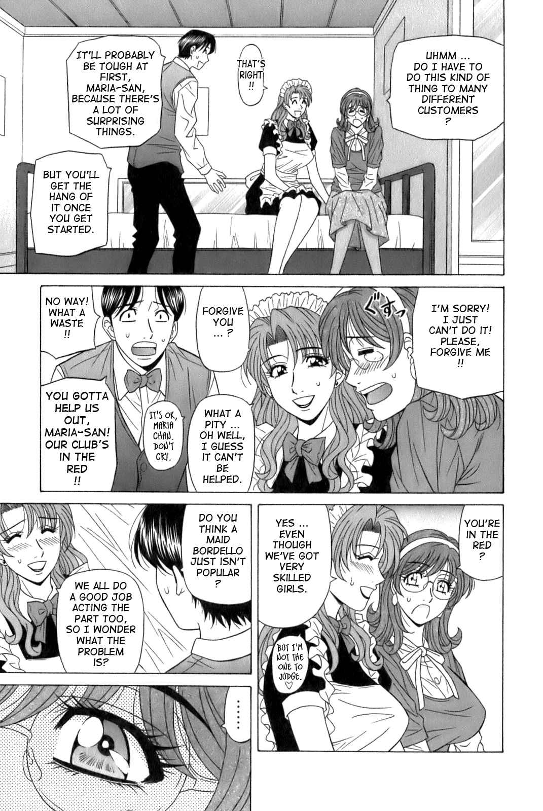 Page 19 Chapter 7 Dear. Shitamachi Princess