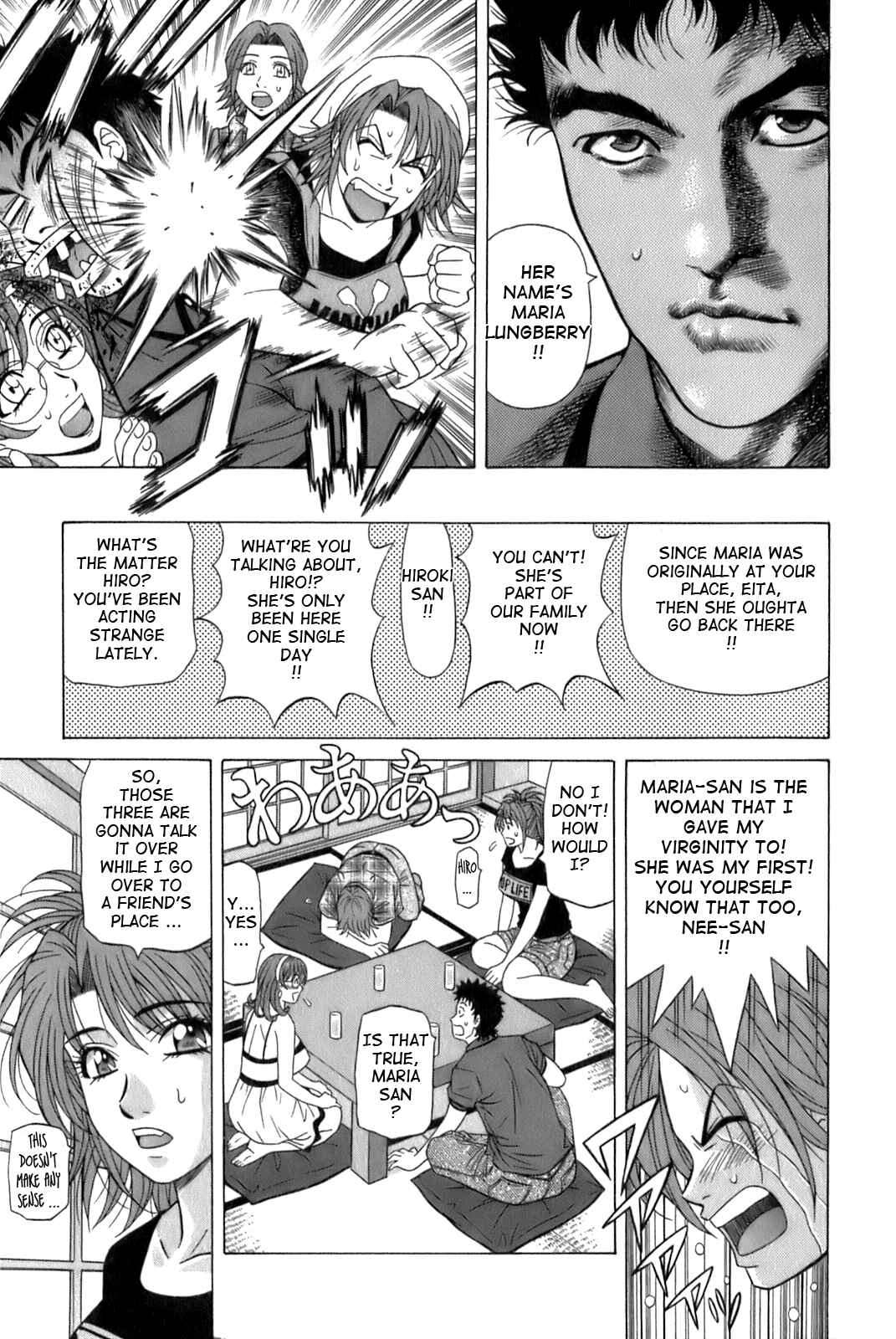 Page 11 Chapter 5 Dear. Shitamachi Princess